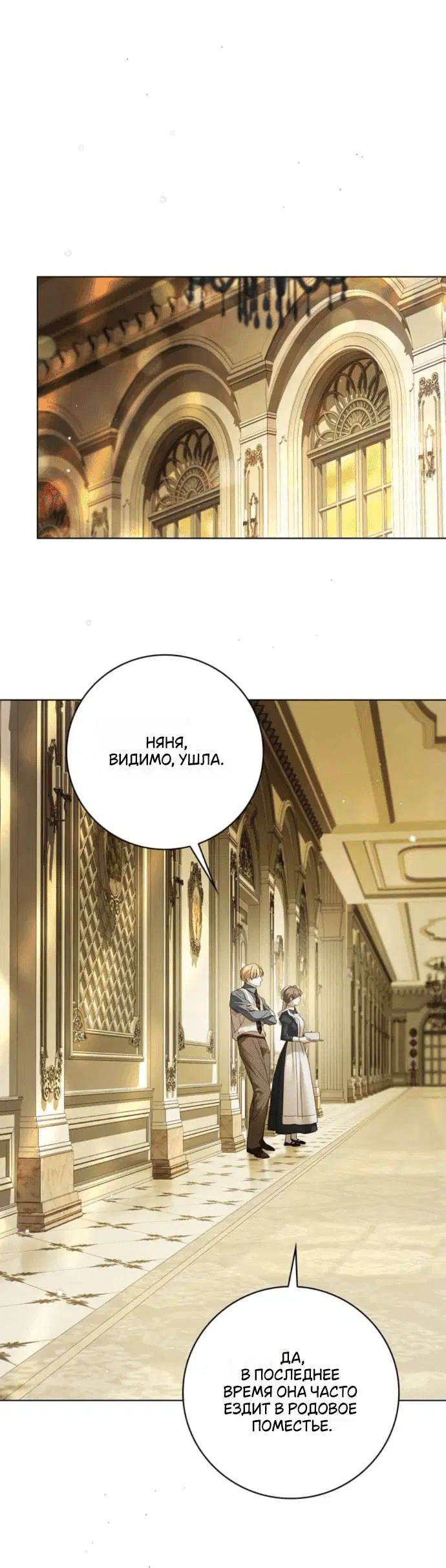 Page 9.001