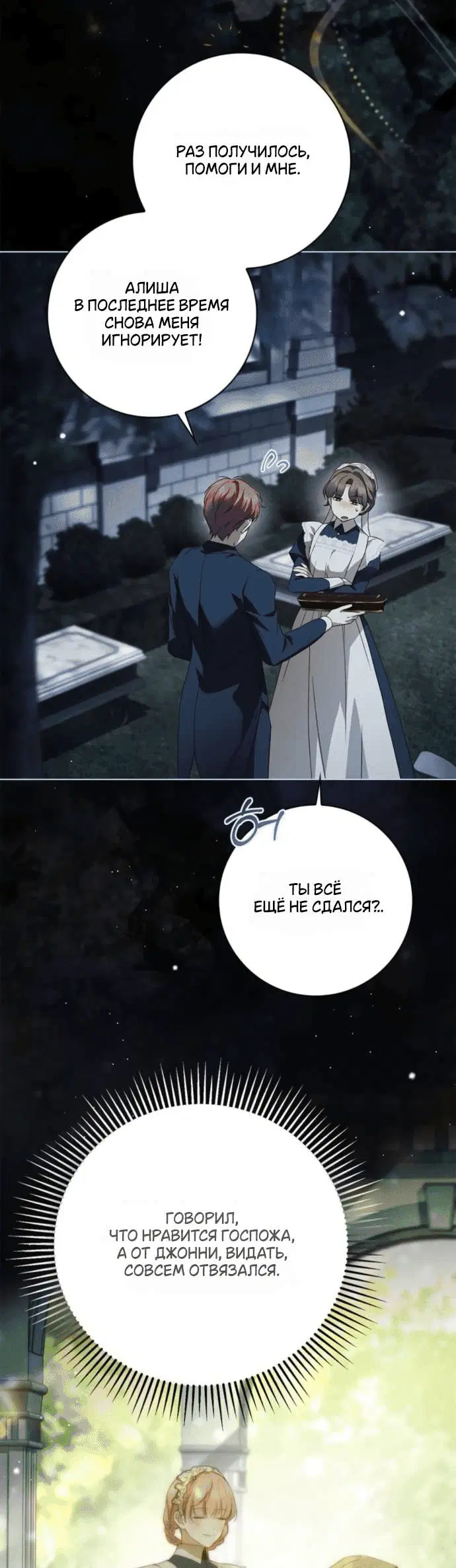 Page 9.001