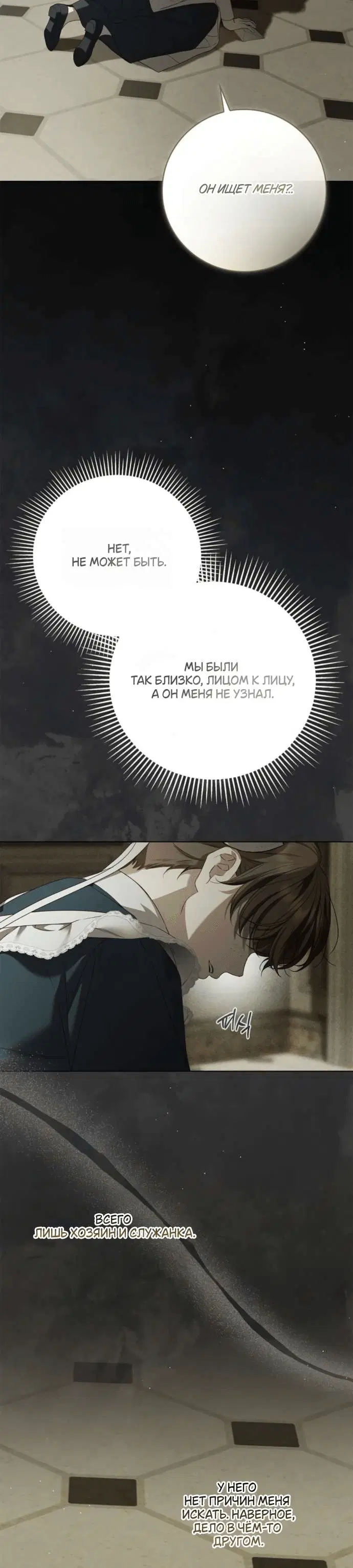 Page 9.001