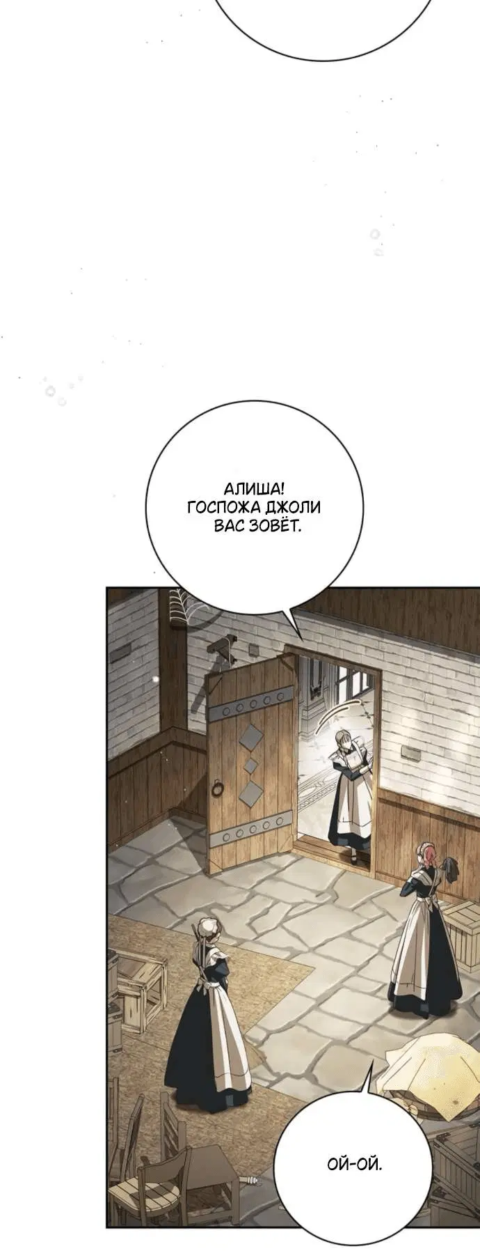 Page 9.001