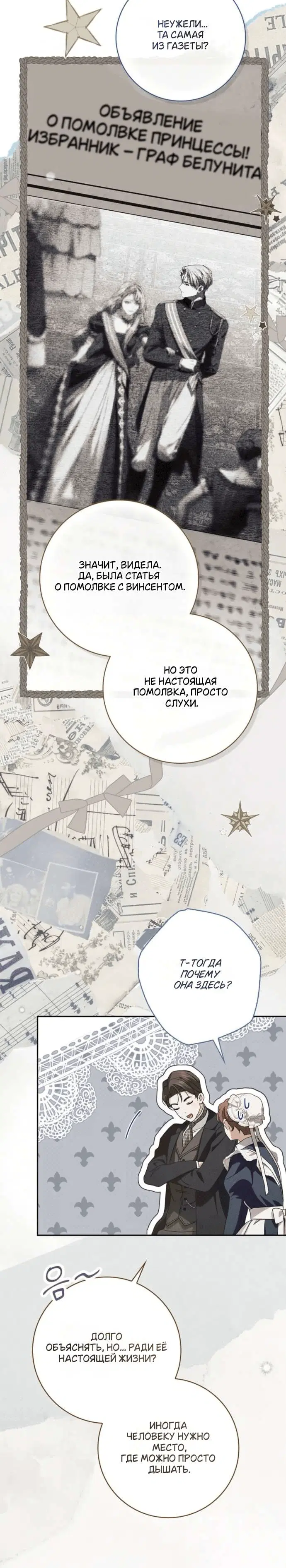 Page 9.001