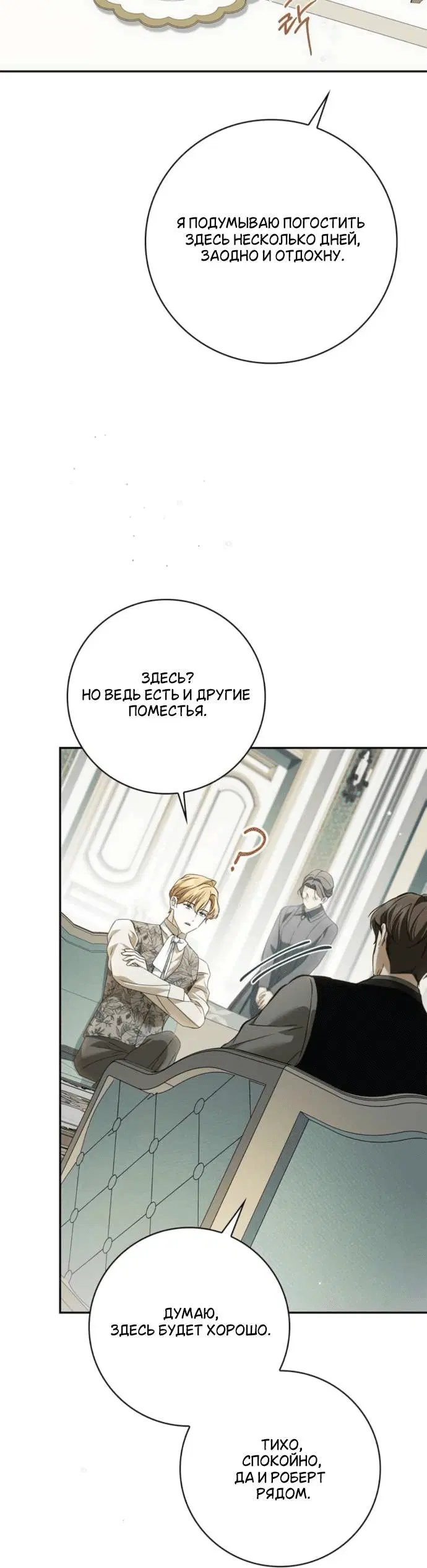 Page 9.001