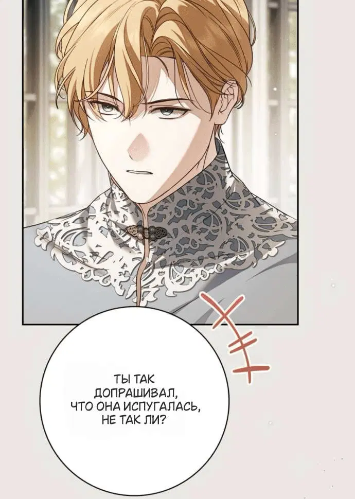 Page 9.001