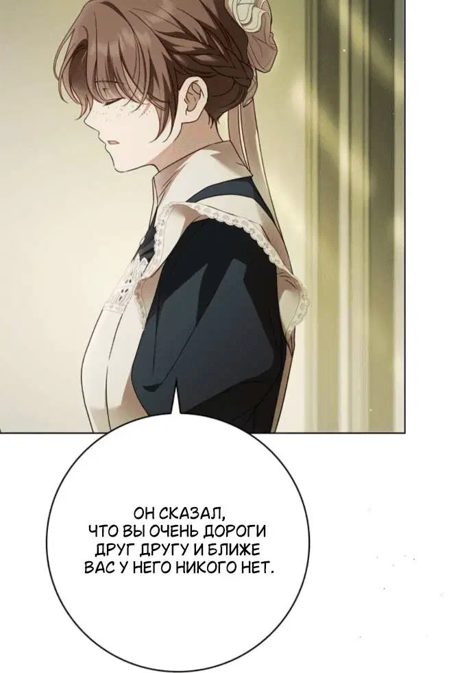 Page 9.001