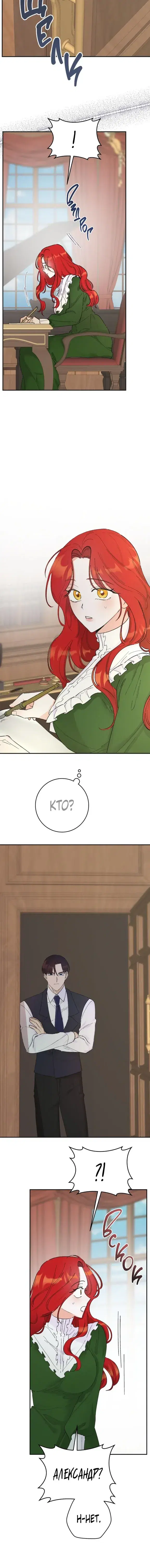 Page 1.001
