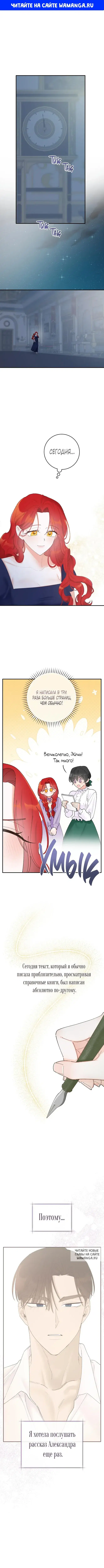 Page 1.000