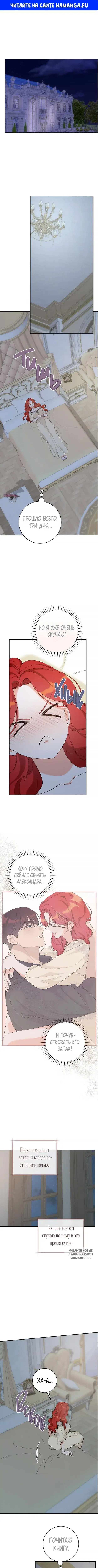 Page 1.000