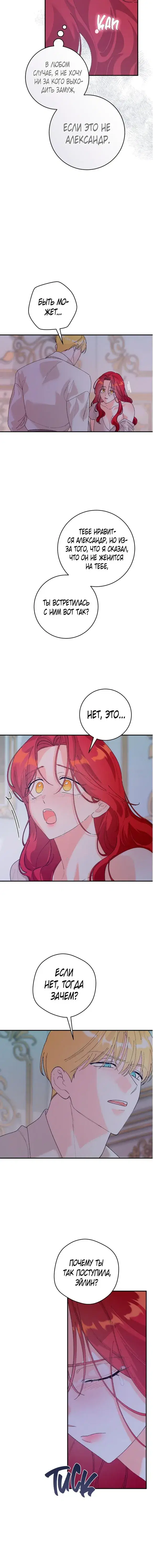 Page 2.001
