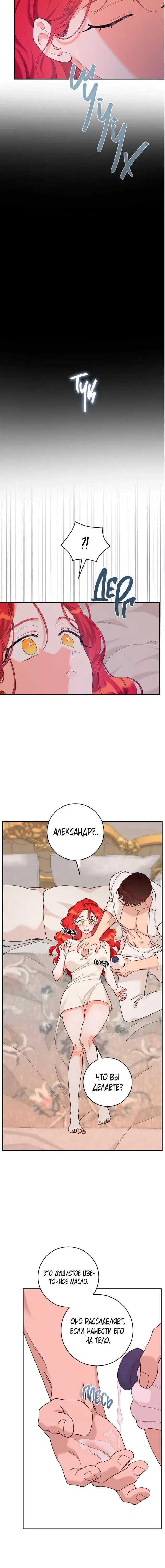 Page 2.001