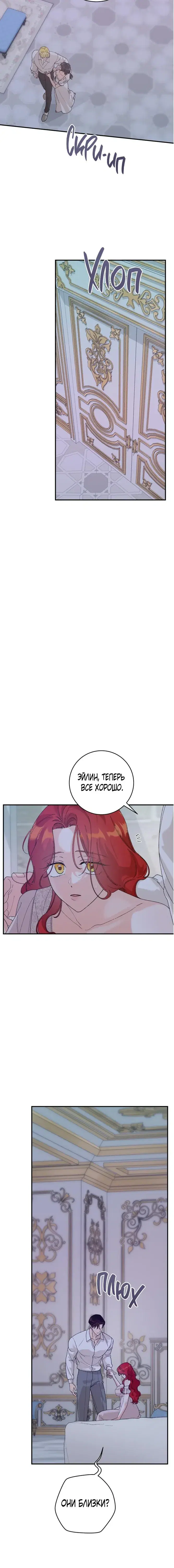 Page 3.001