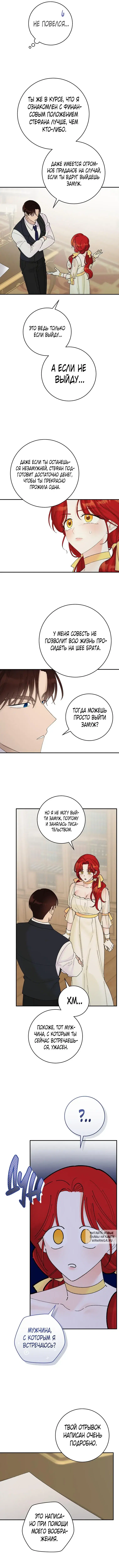 Page 5.000
