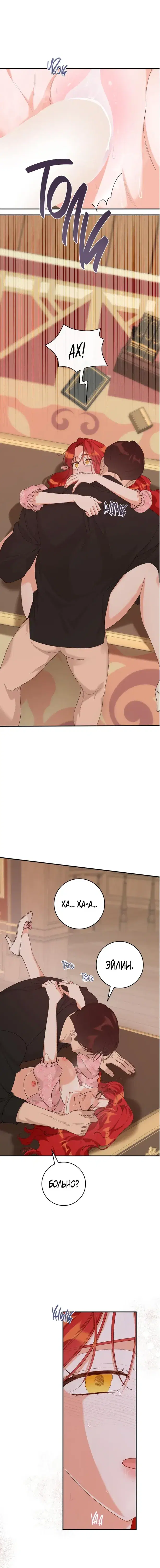 Page 5.001
