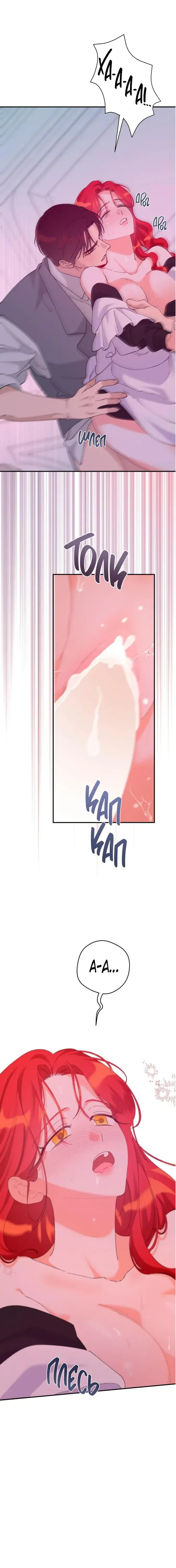 Page 5.001