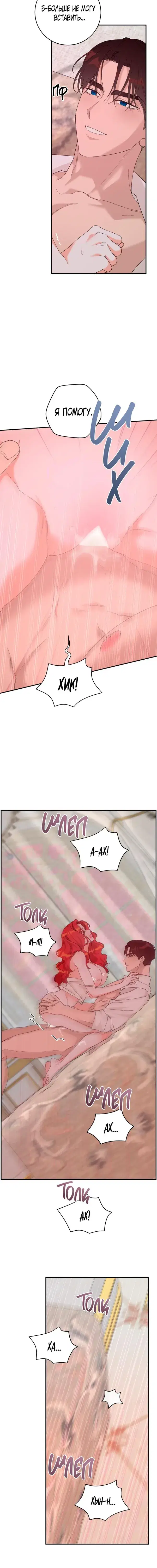 Page 5.001