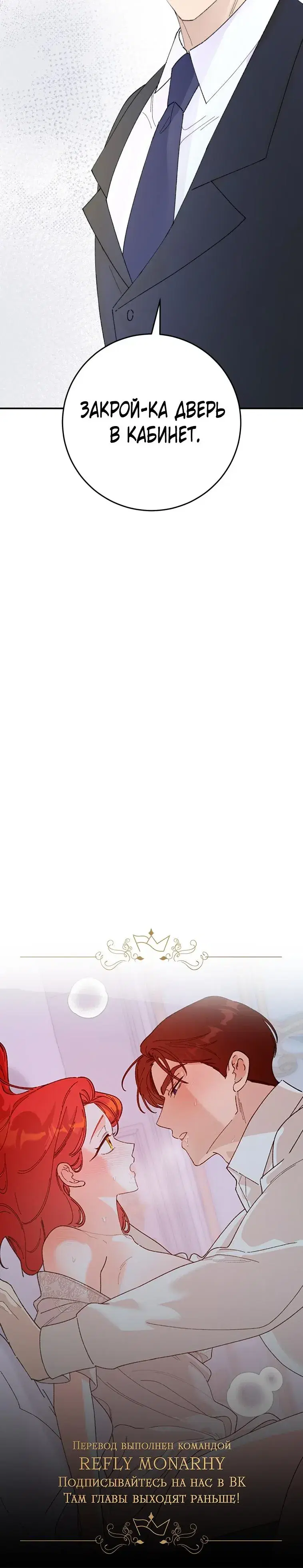 Page 8.001