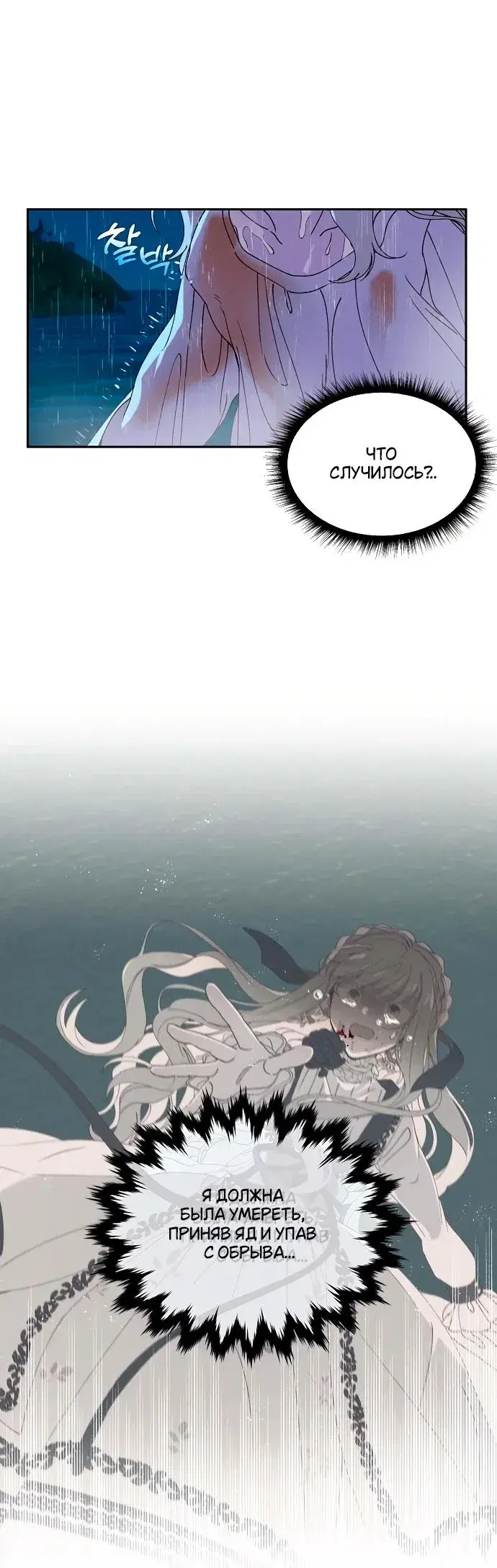 Page 1.001