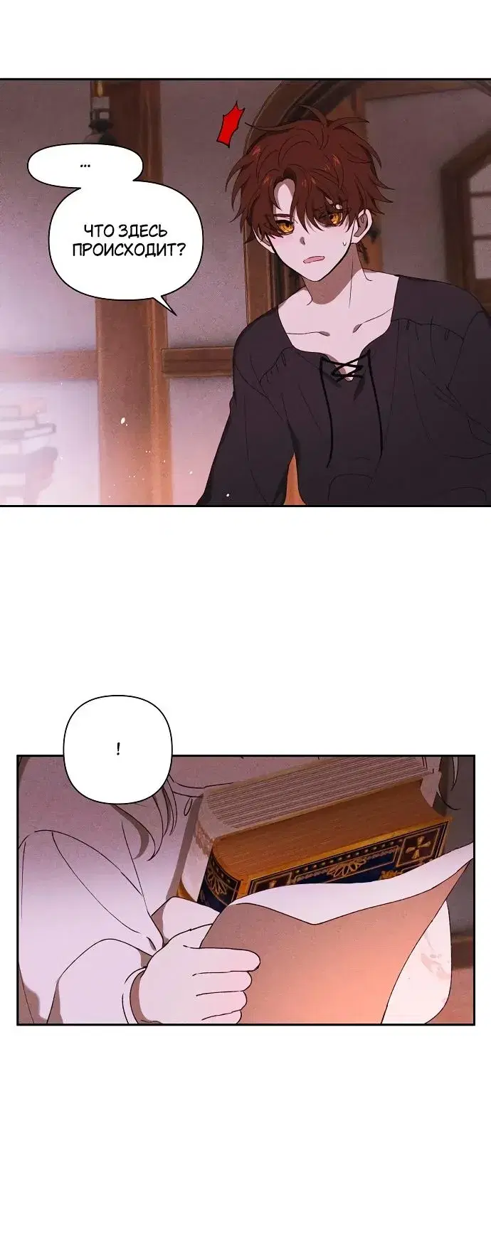 Page 1.001