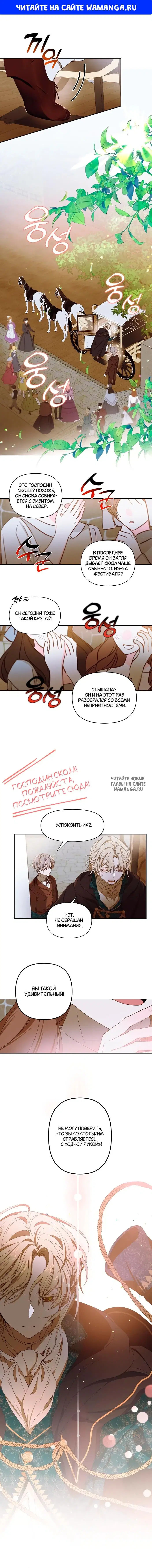 Page 1.000