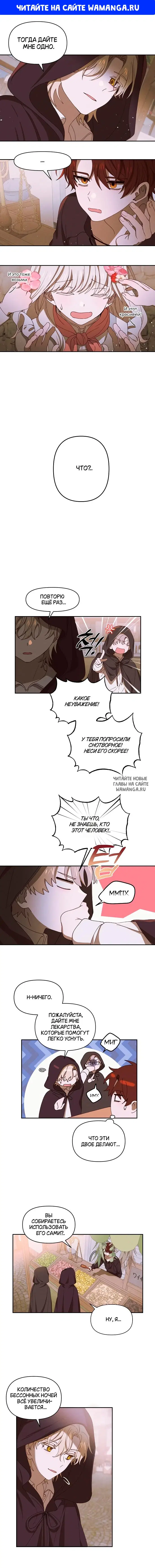 Page 1.000