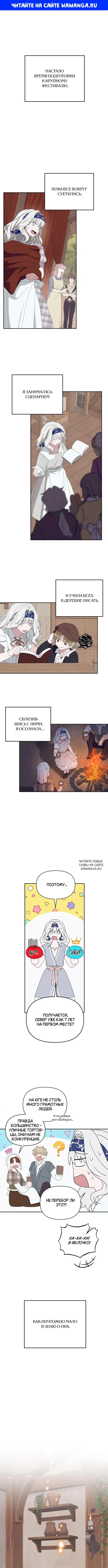 Page 1.000