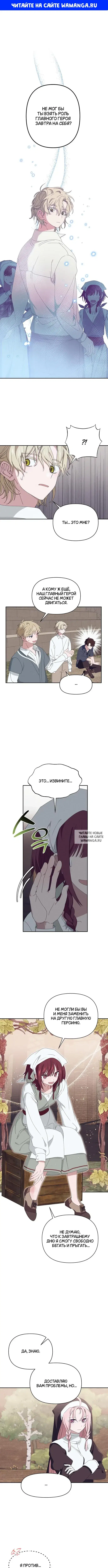 Page 1.000