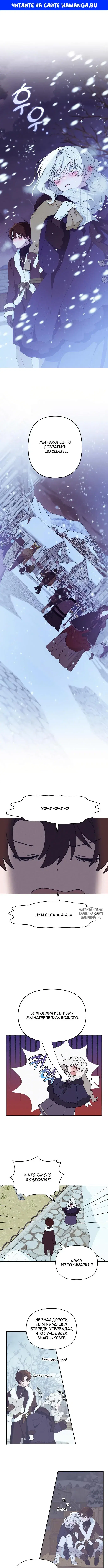 Page 1.000