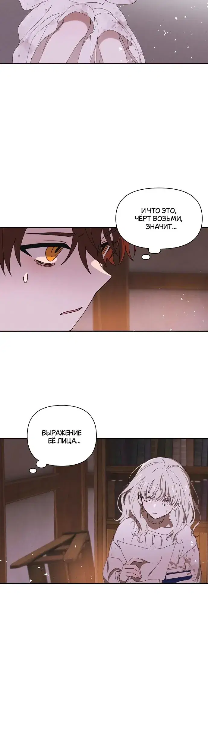 Page 2.001
