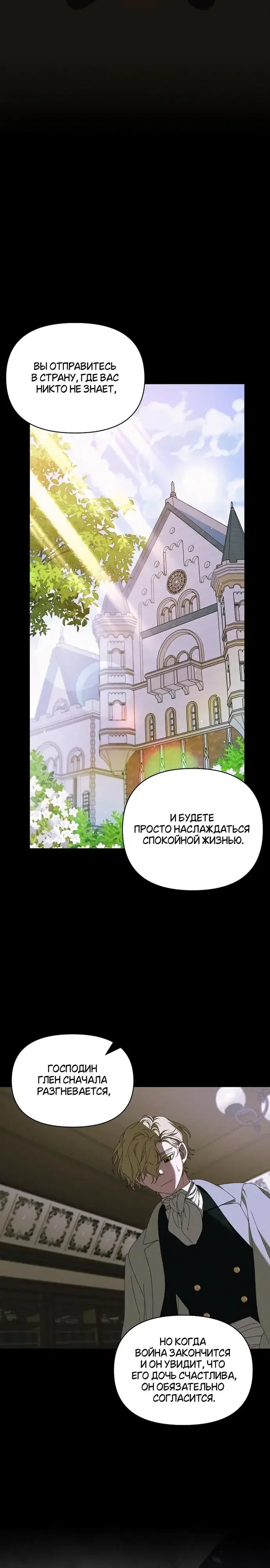Page 2.001