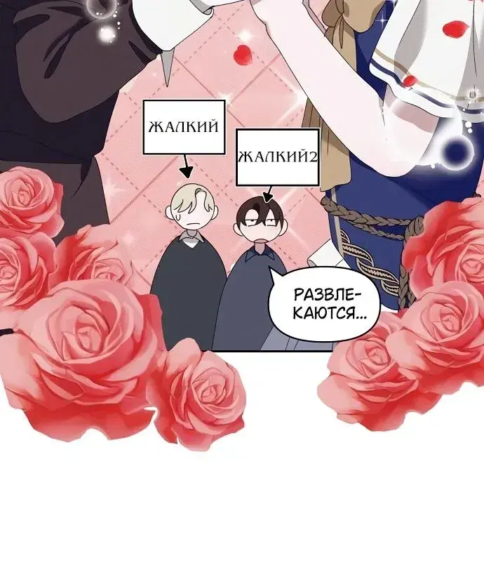 Page 2.001