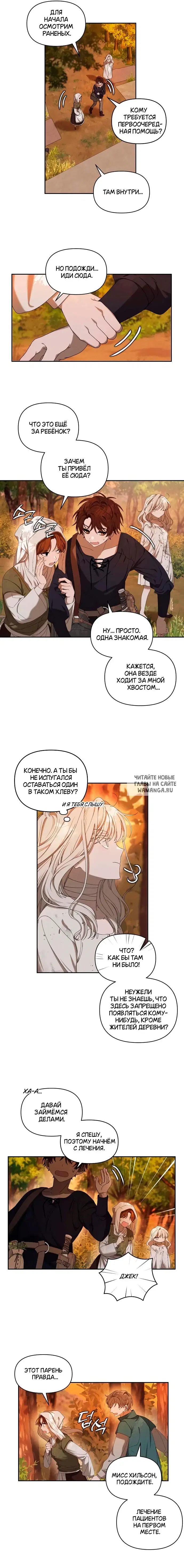 Page 3.000