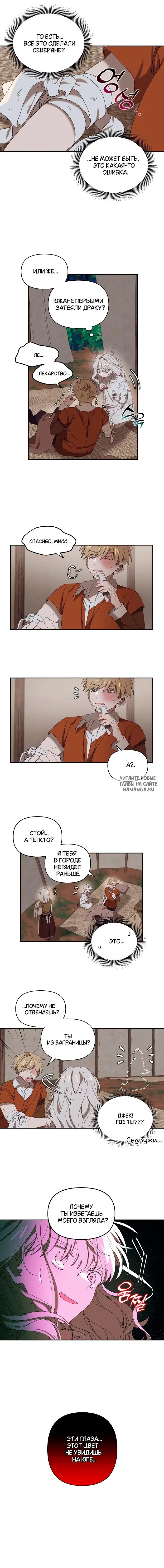 Page 3.000
