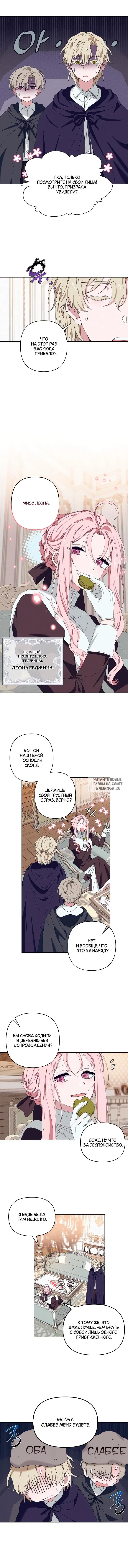 Page 3.000