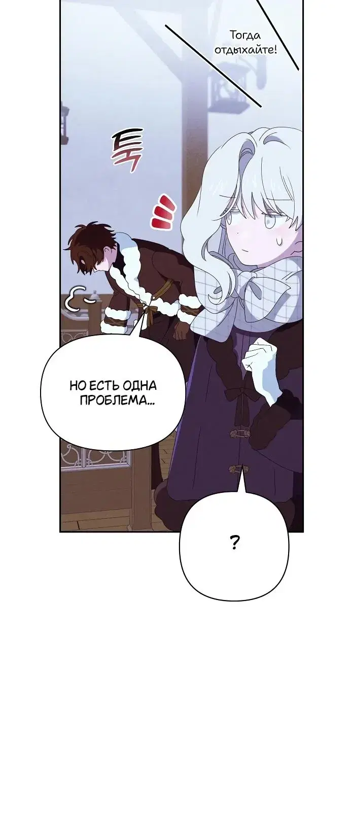 Page 3.001