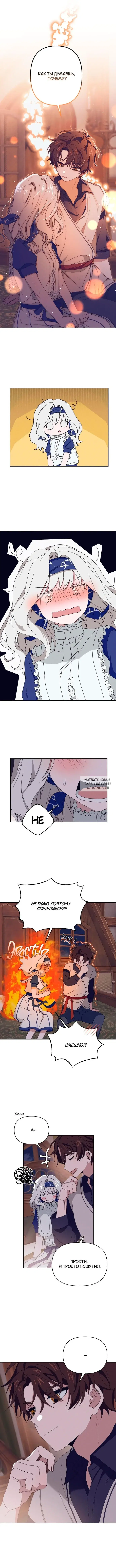 Page 4.000