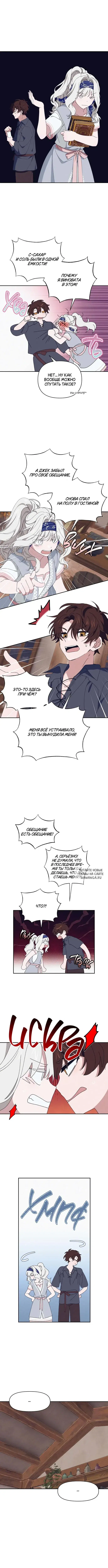 Page 4.000