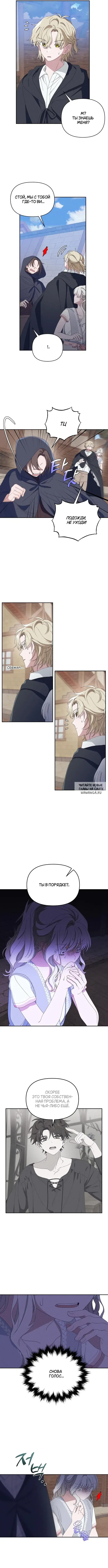 Page 4.000