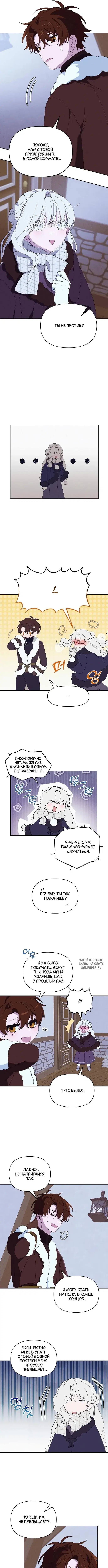 Page 4.000