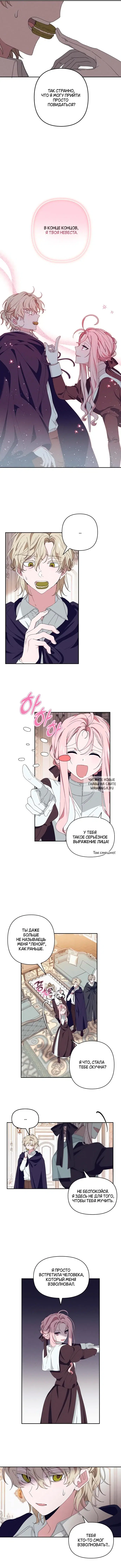 Page 5.000