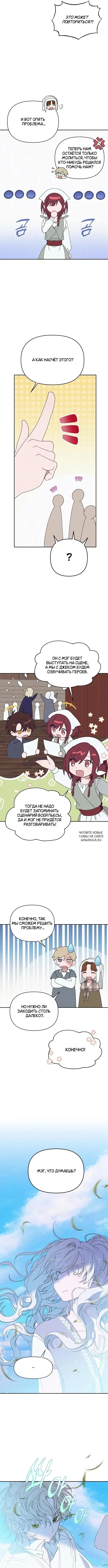 Page 5.000