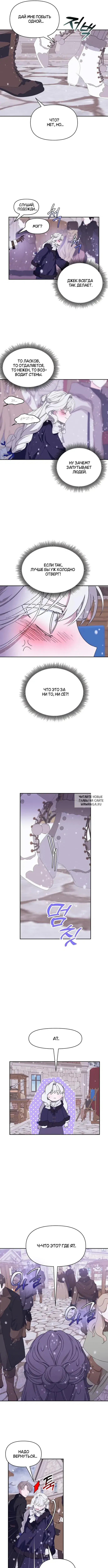 Page 5.000