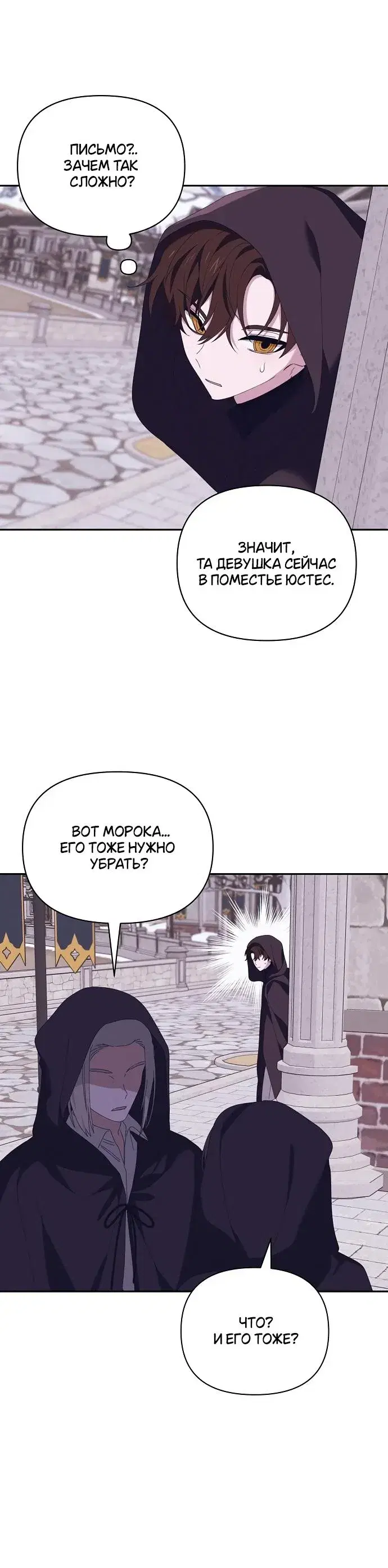 Page 5.001