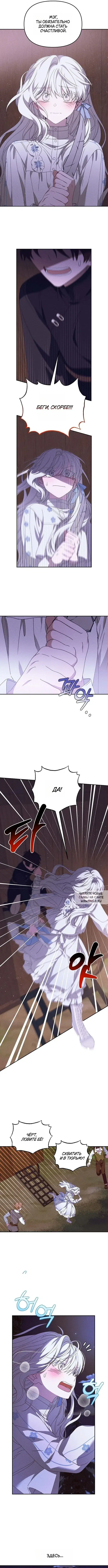 Page 5.000