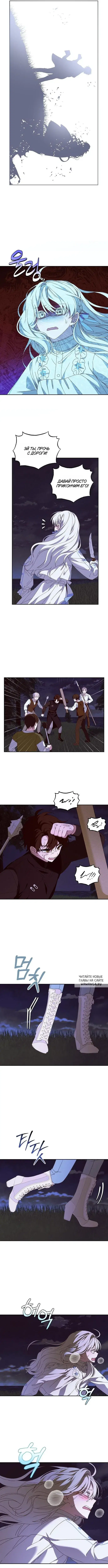 Page 6.000
