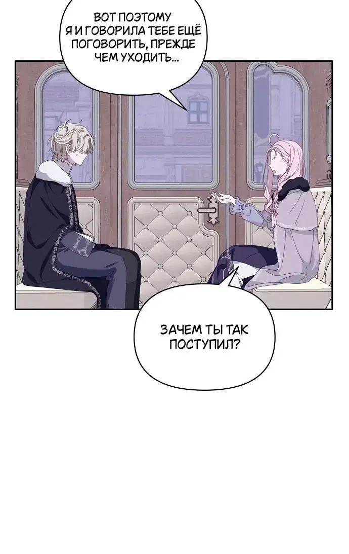 Page 7.001