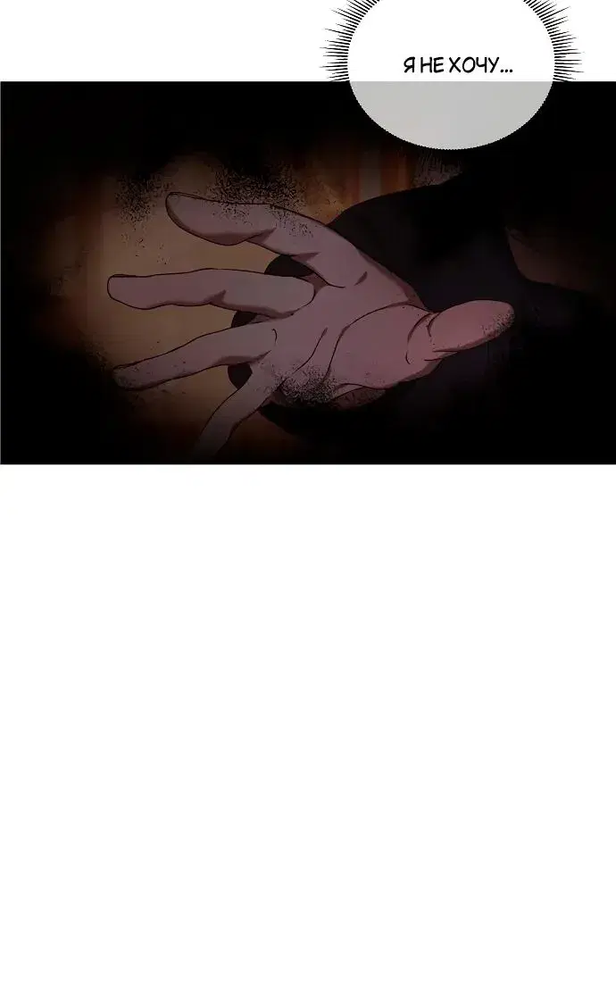 Page 8.001