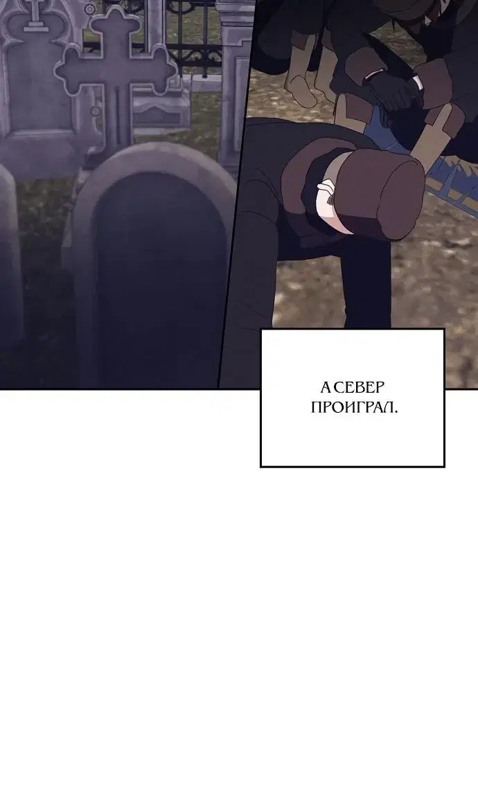 Page 8.001