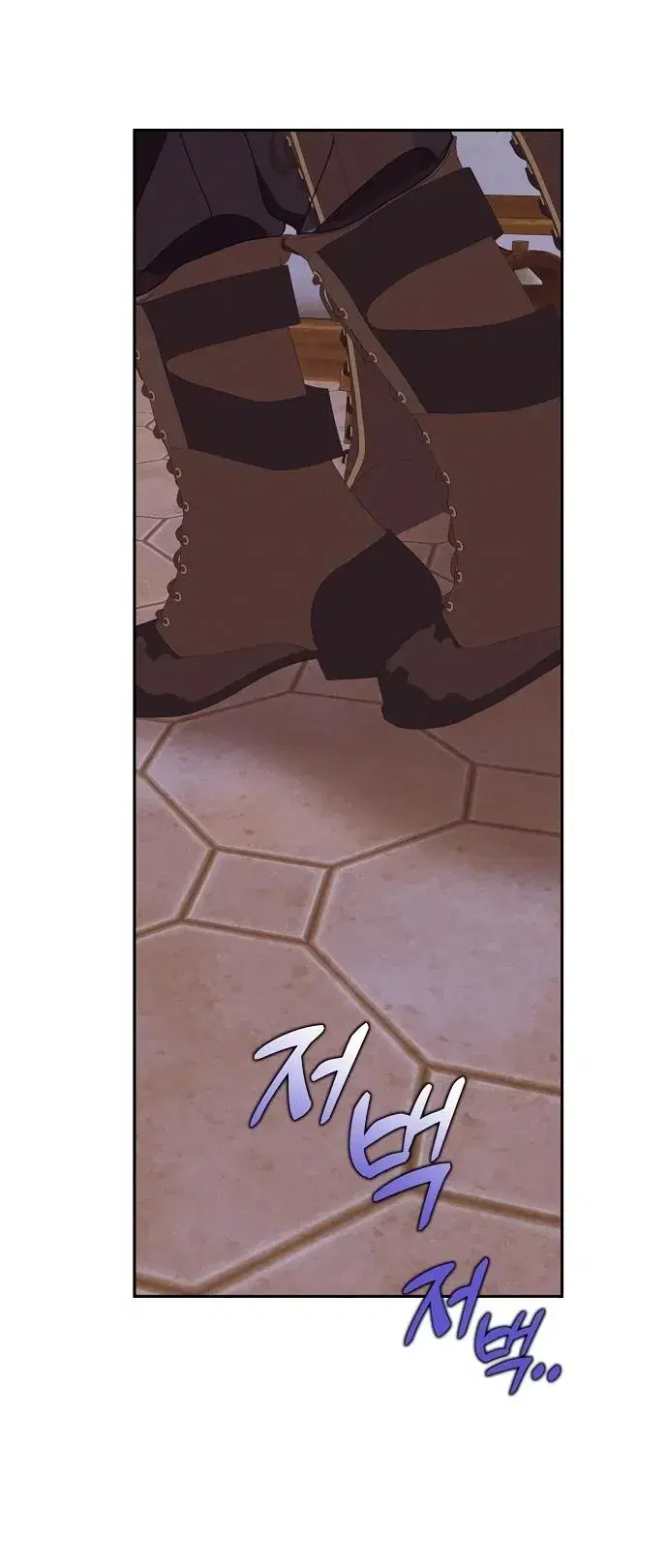 Page 8.001