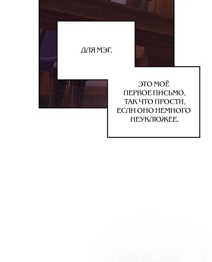 Page 8.001