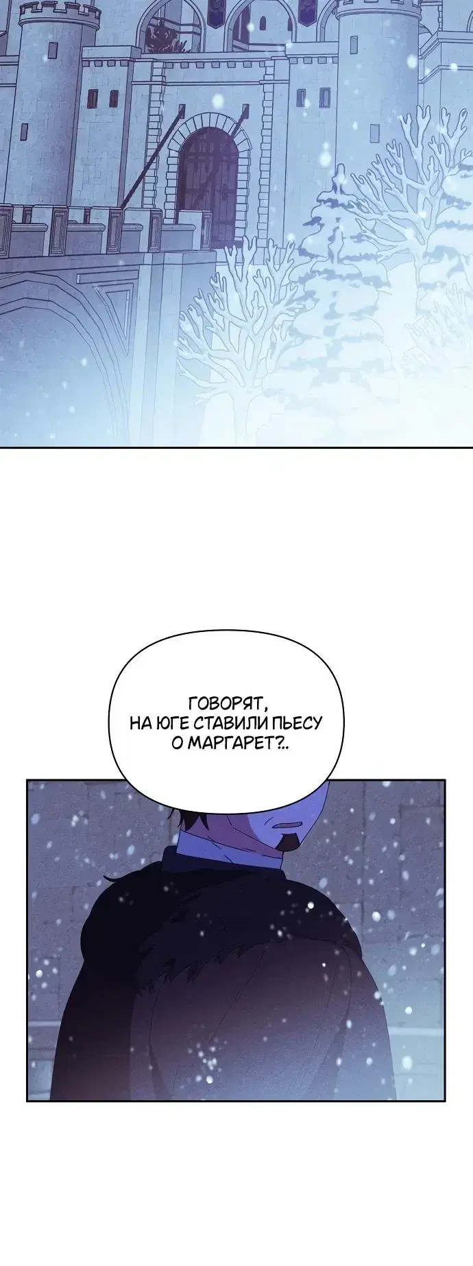 Page 8.001