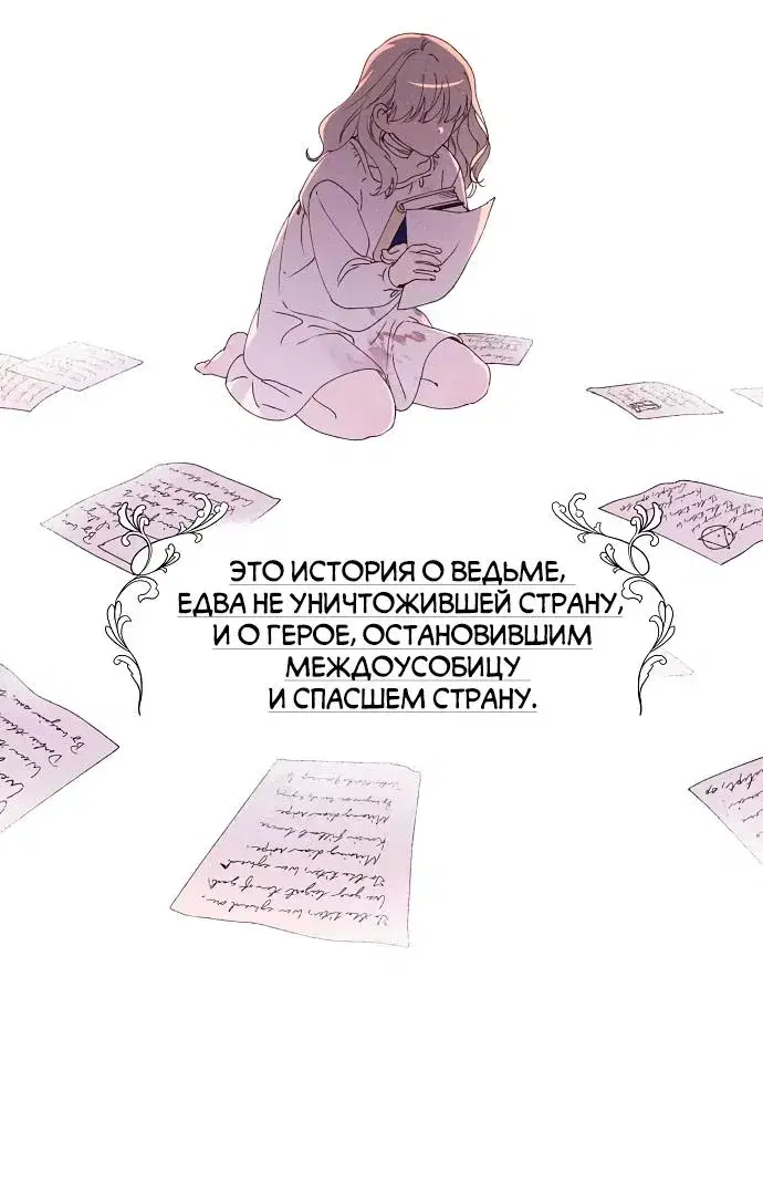 Page 9.001